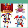 The Amazing Digital Circus Plush Toy Unique And Adorable Clown Design 25cm Height