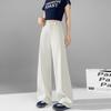 2026 Frühjahr/Sommer High Waist Schmal Geschnitten Weit Bein Bodenlang Hose