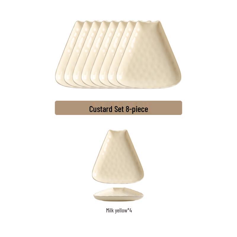

Naijiang Cream Style Fan-shaped Dinnerware Set