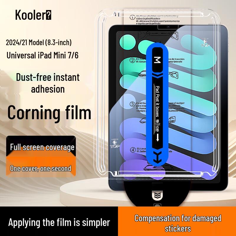 

Coolerfun Dust-Free Auto-Alignment Corning Tempered Glass Screen Protector for iPad 8.3-inch