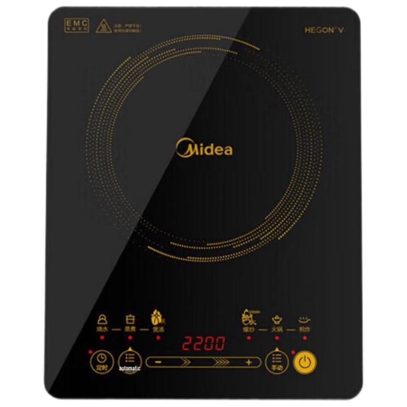Midea WH2202S 2200W Touch Control Induction Cooker CN plug (adapter included)