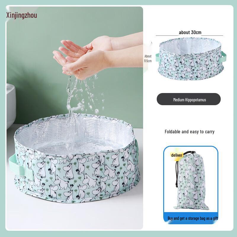 Portable Foldable Travel Basin