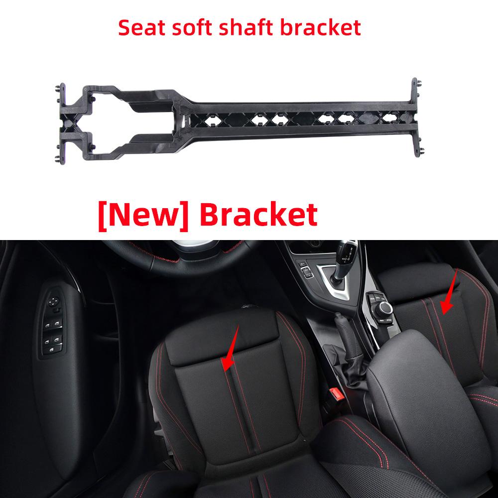 

Interior Accessories Repair Parts For BMW 1 3 4 Series F20 F30 F31 F34 F36 2011-2020 Seat Adjustment Knob Soft Shaft Bracket
