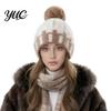 Soft Acrylic Polyester Cap Knit Winter Hat with Faux Fur Pom, Thick Color Thermal Headwear for Skiing Block Cable Cap, Elastic Cold Weather