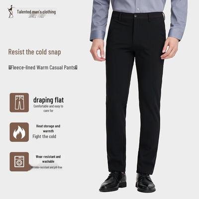 Men's Fleece Lined Straight Fit Casual Pants