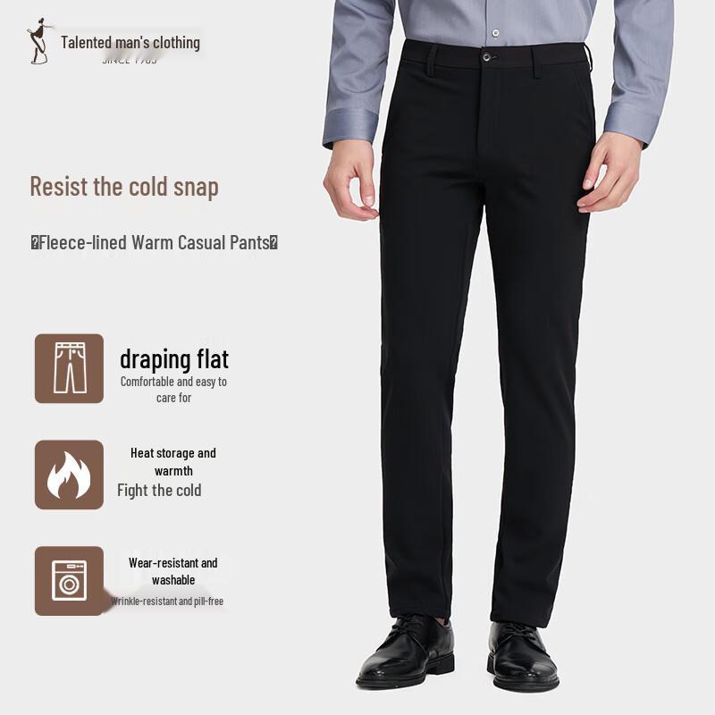 

Caizi Men s Fleece-Lined Straight-Leg Casual Pants with Floral Embroidery 32 /82cm