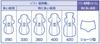 strongest Zero leaks even when turning over in your Sofy Super Sleep Guard Choose your size set Includes a bonus original pocket Bulk purchase sets of