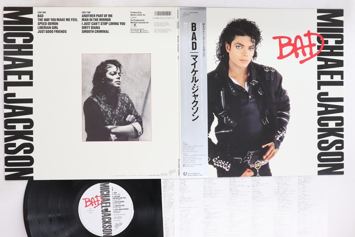 

LP Record MICHAEL JACKSON - Bad 283P800 EPIC 1987 Japan Obi Soul/Funk Used