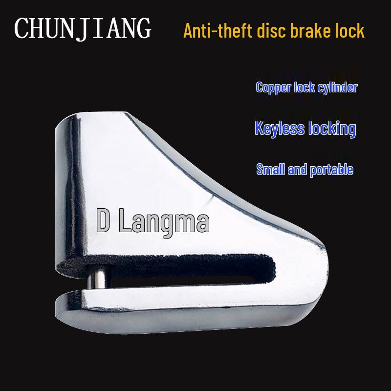 Anti-theft Disc Brake Lock for Electric Vehicles, Motorcycles, and Mountain Bikes