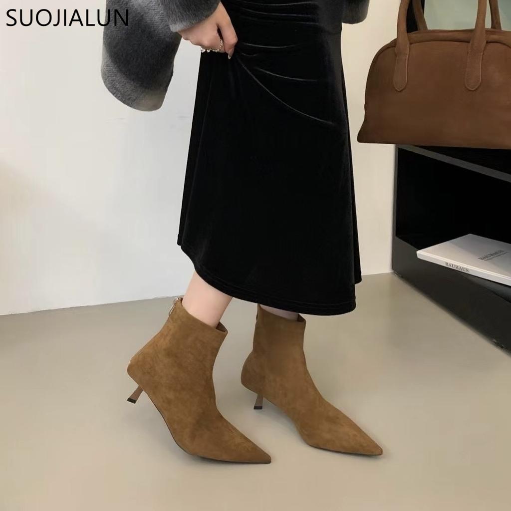 Fashion SUOJIALUN 2024 Winter New Brand Women Short Boots Fashion Pointed Toe Ladies Elegant Ankle Boots Thin High Heel Dress Pumps Shoe