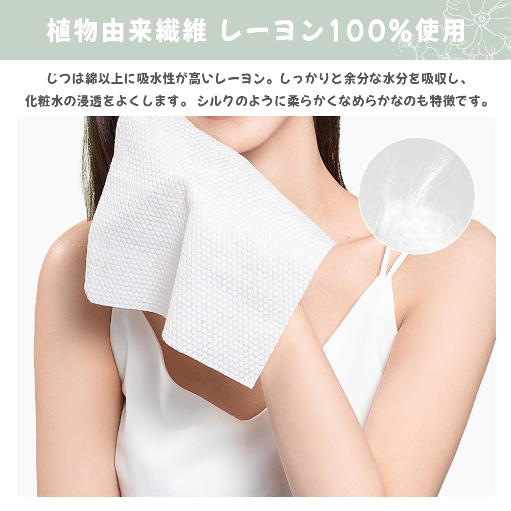 Cleansing Facial 60 Extra Large 20cm X Super Face Hand Cosmetic Professional Suitable for Sensitive Skin Skin Wet Dry Sensitive Skin Makeup Face