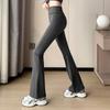 Women's High-Waisted Micro-Flare Athletic Pants for Fall – Leg-Lengthening Nude-Fit for Yoga, Tennis & Running