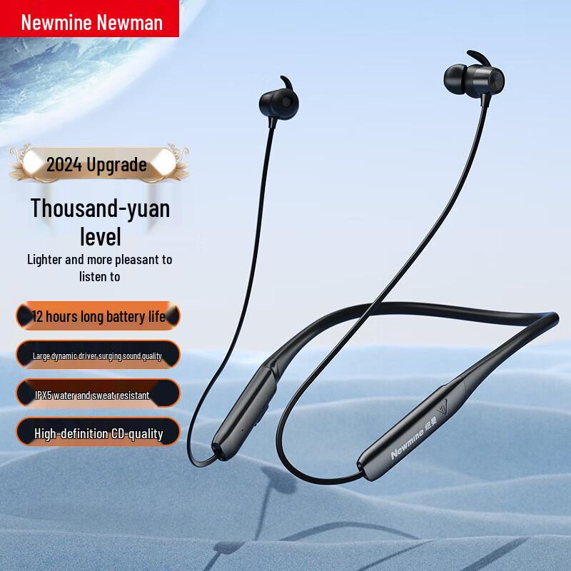 

Newmine Neckband Bluetooth Sports Earbuds with ANC