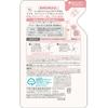 Cow Brand Soap Kyoshinsha Additive-Free Makeup Remover Oil Refill 130ml