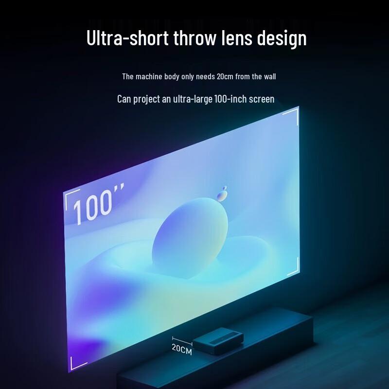 

Xiaomi Laser Cinema 2 4K Projector (CN version)
