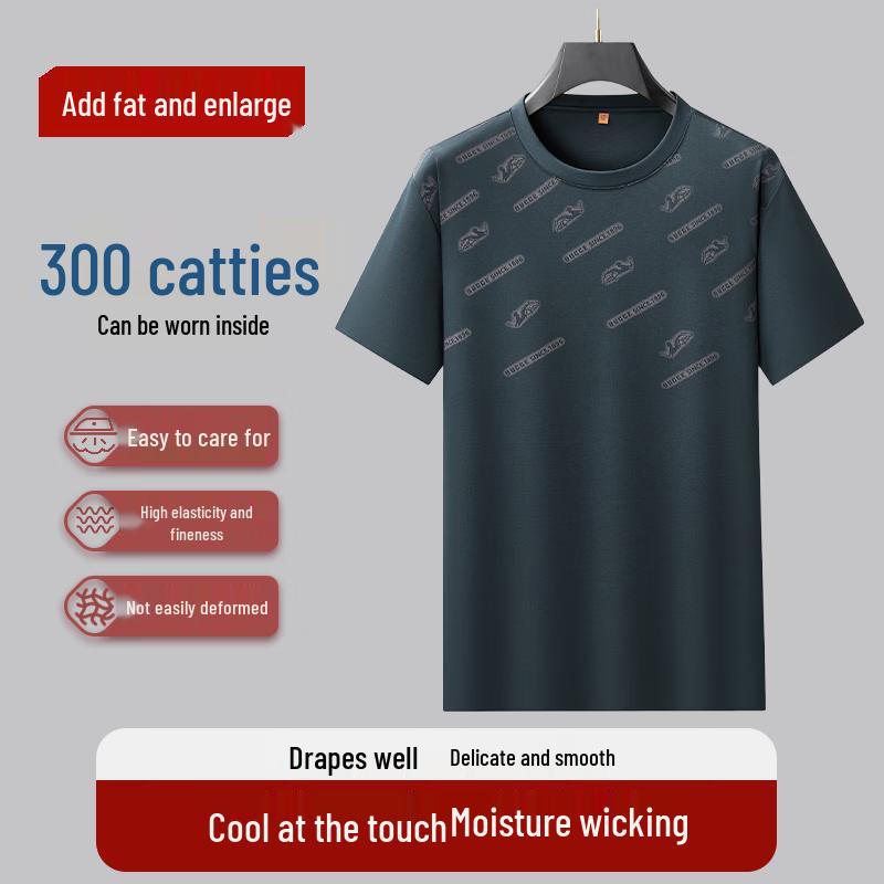 Dibenze Men s Plus Size Printed Cool-Touch T-Shirt 8XL/215