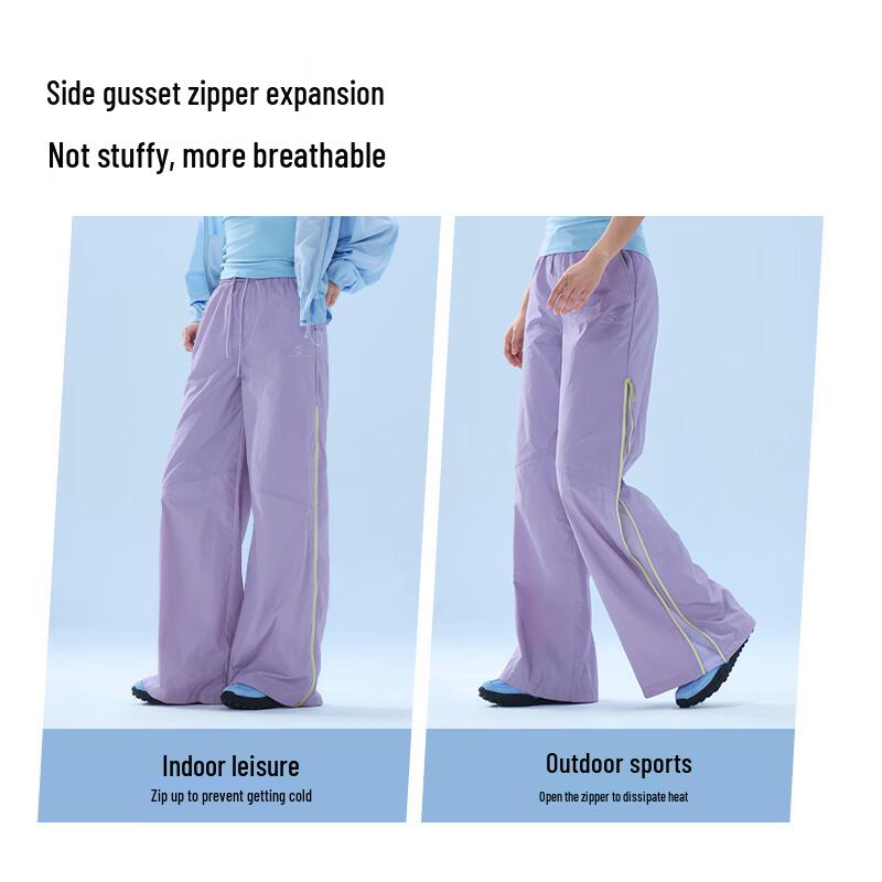 Camel Huangshan Joint Outdoor Ice Silk Wide Leg Pants