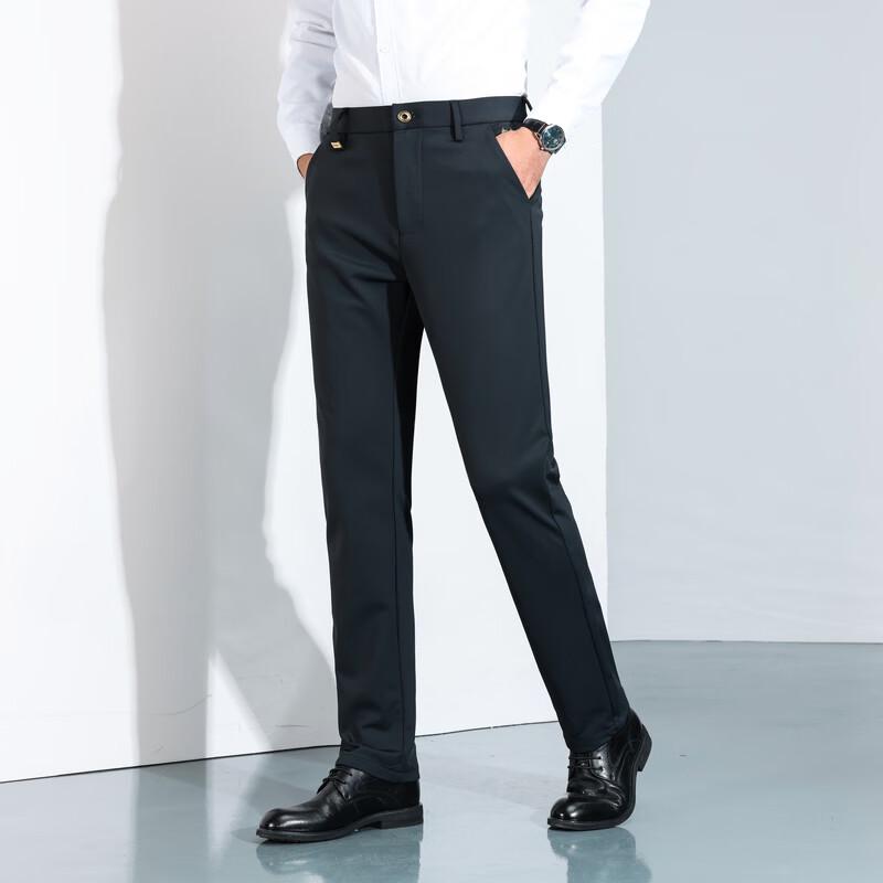 Pánské business casual kalhoty Langsha s rovným střihem