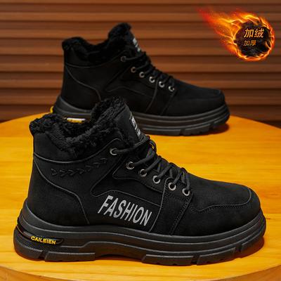Winter Velvet High-top Shoes Non-slip Thickened Warm Cotton Shoes Short Boots Labor Protection Martin Boots