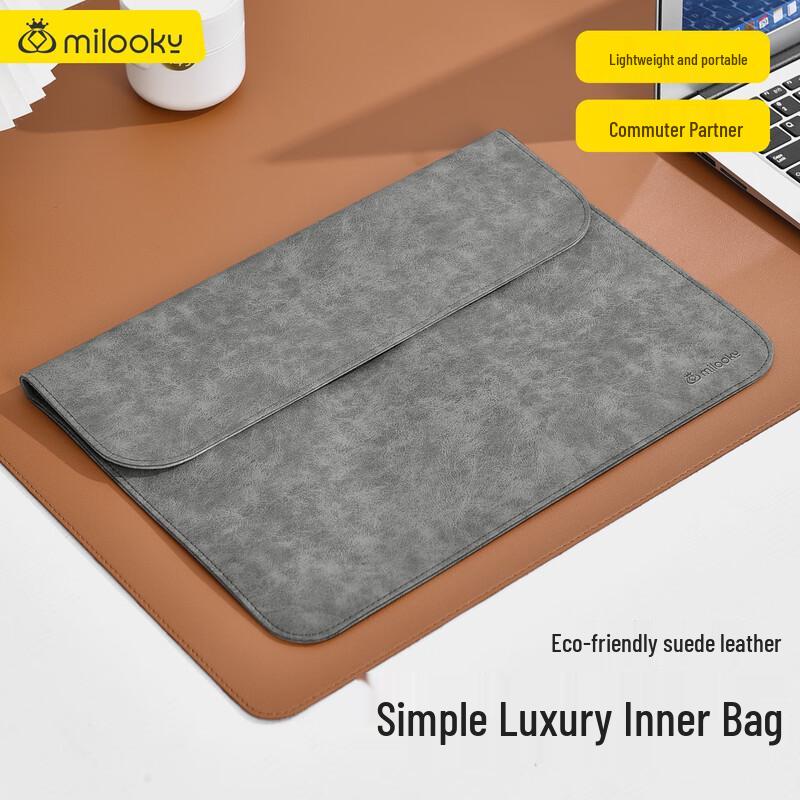 

Milooky PU Leather Laptop Sleeve with Magnetic Closure