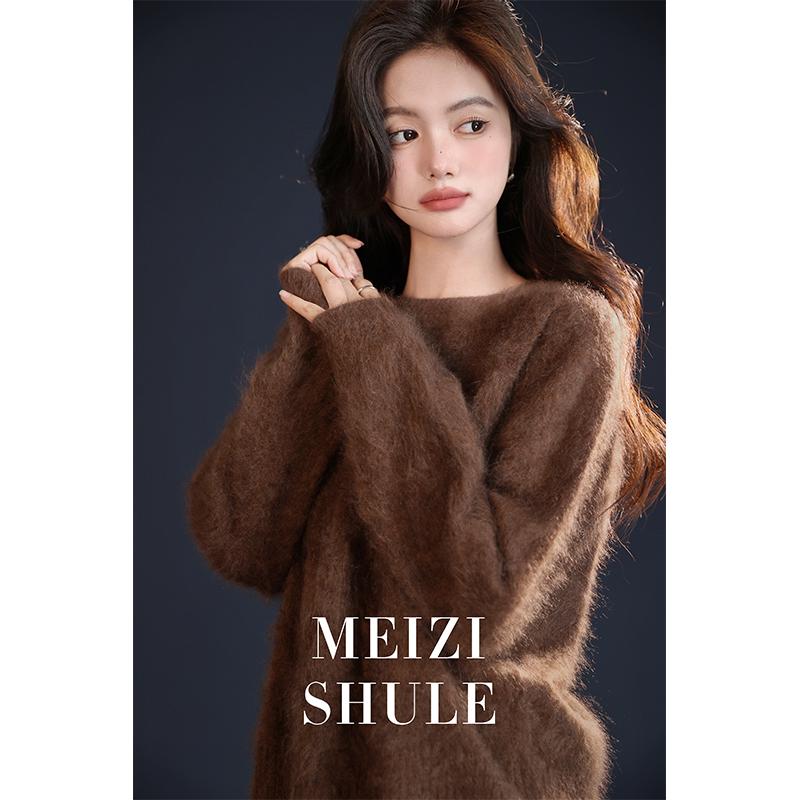 Winter 16-Color Brushed Cashmere Loose Sweater - Women's Round Neck, Outerwear & Layering Piece