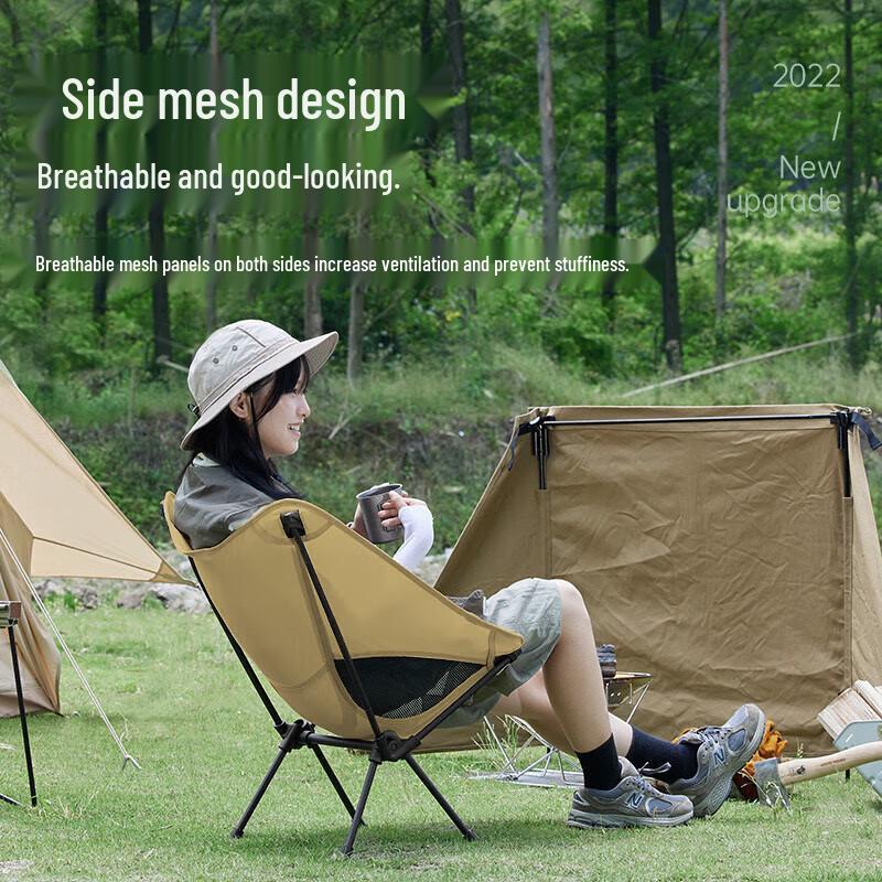 Quyoubang Upgraded Lightweight Portable Moon Chair