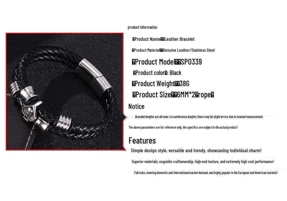European & American Men's Woven Leather & Stainless Steel Bracelet