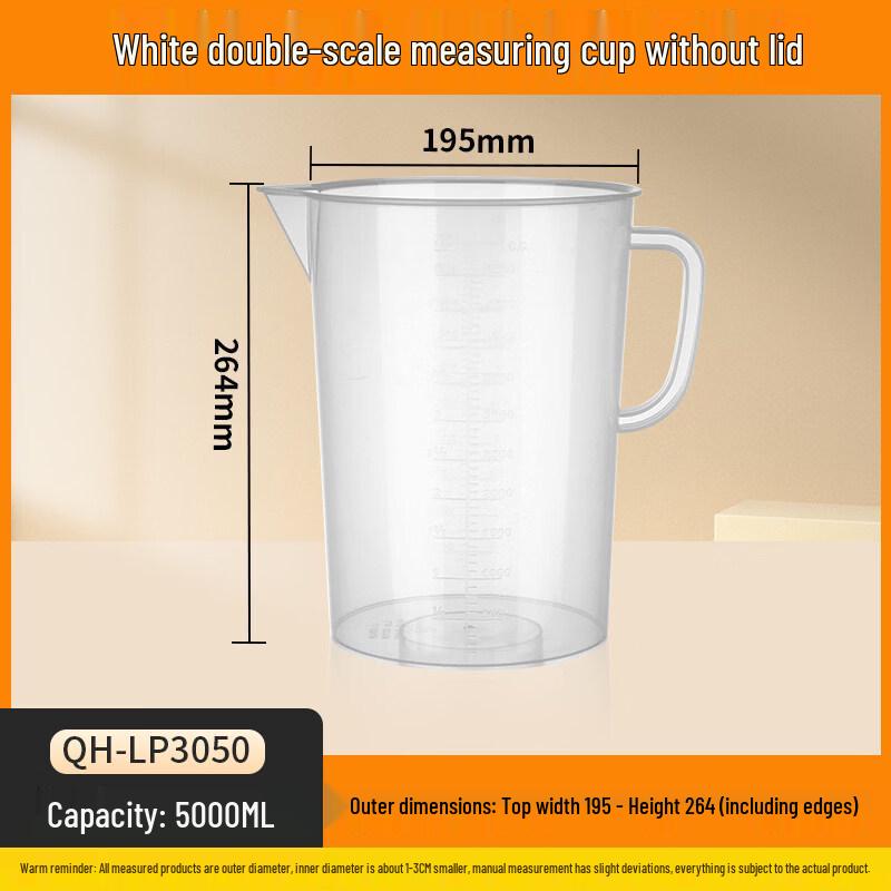 ZISIZ Plastic Measuring Cup