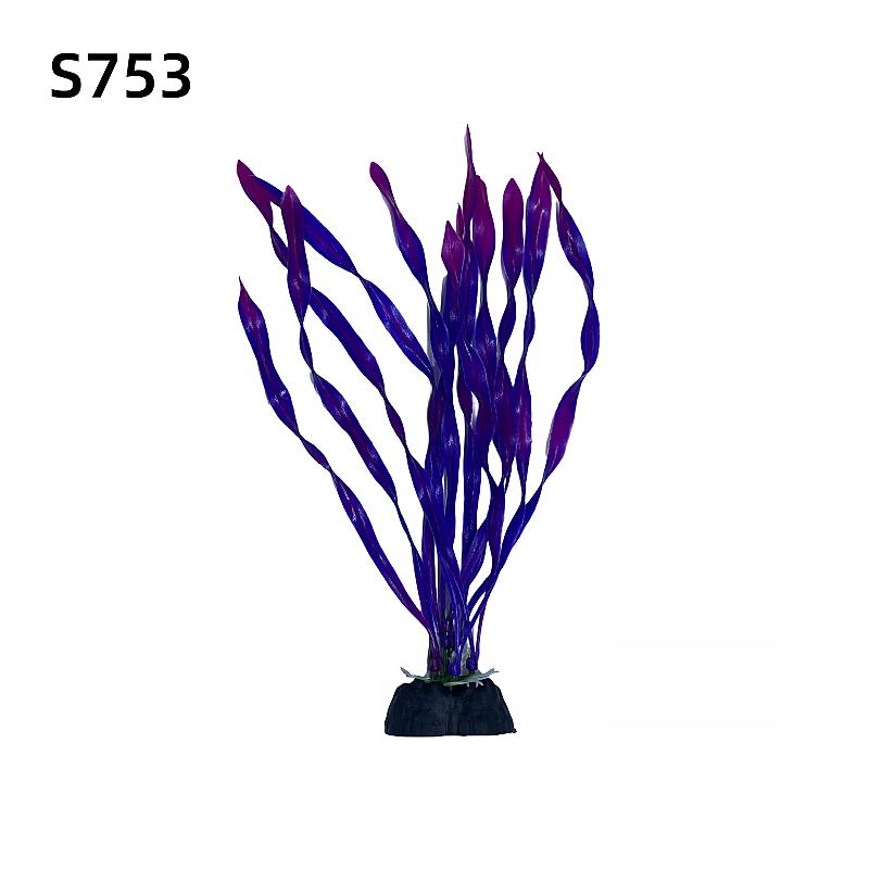 1pc Realistic Artificial Water Grass 18cm 7.08inch Aquarium Decor- Simulated Plant Decoration Ornament