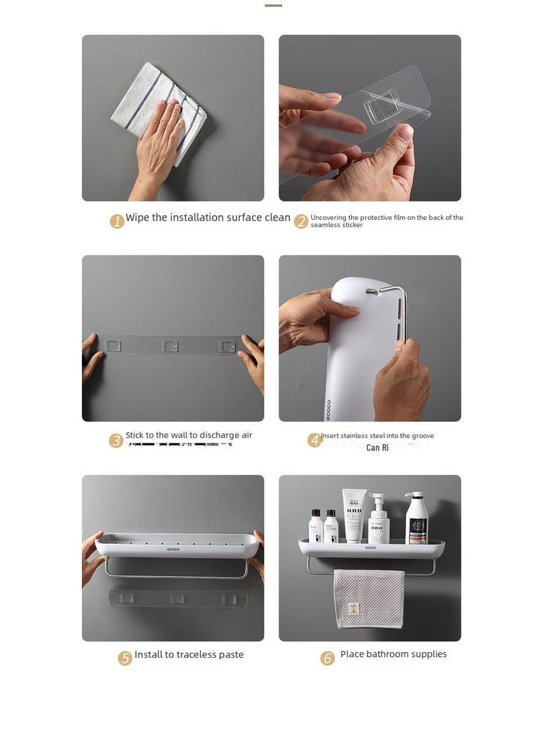 Bez wiercenia, ścienny regał łazienkowy na ręczniki, kosmetyki i umywalkę