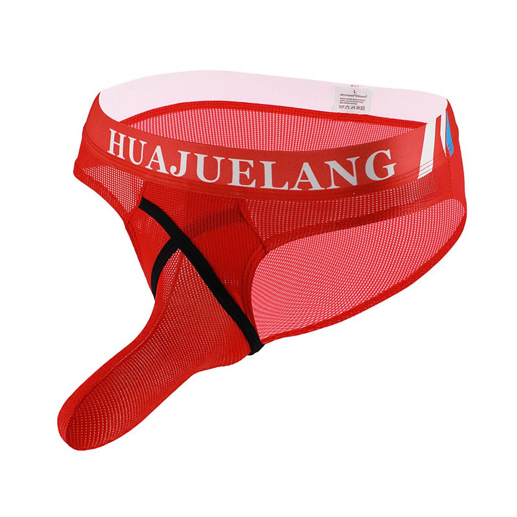 Men's Soft Stripe Splcing Briefs Underpants Knickers Shorts Sexy Underwear