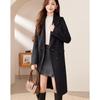 Women's Elegant Mid-Length Wool Blend Coat