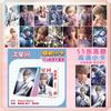 Love And Deepspace Anime Laser Photo Cards 50 Pieces Collectible Cards With Zayne Rafayel Xavier Sylus For Fans Collection