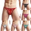 Briefs Underwear Men Enhance T-Back G-String Low Rise