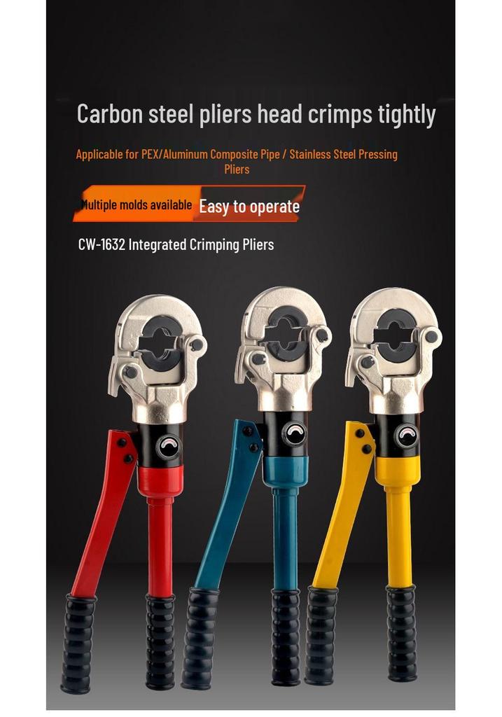 Hydraulic Manual Pipe Crimping Tool for Stainless Steel, Aluminum-Plastic, Copper, and Underfloor Heating Pipes