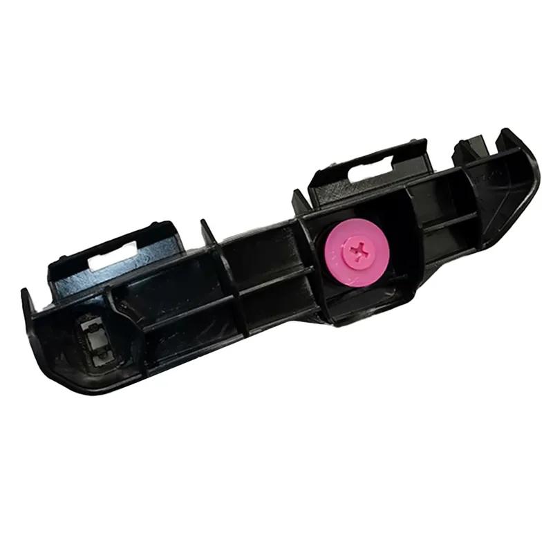 Bumper Support Bracket Rear Bumper Retainer Auto tallation Reliable Performance Wear-Resistant ABS Material