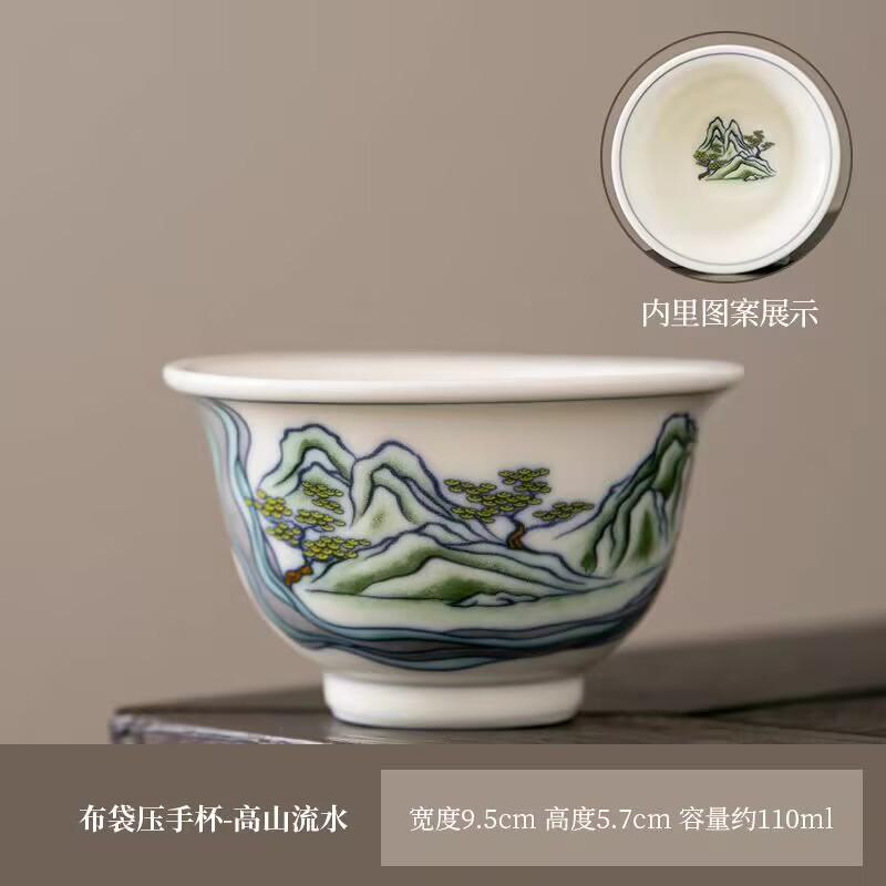 Creative Chinese Style Teacup Ceramic High-End Teacup Personal Special Chinese Master Cup Household Tea Drinking Cup