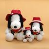 Classic Western Cowboy Snoopy Plush Toy With Polyester Fiber Filling For Kids And Collectors