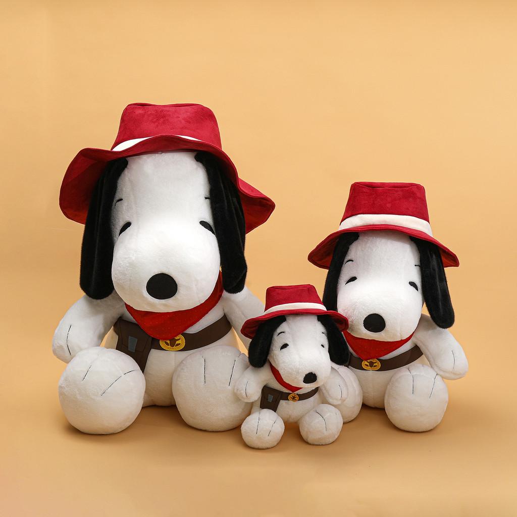 Classic Western Cowboy Snoopy Plush Toy With Polyester Fiber Filling For Kids And Collectors