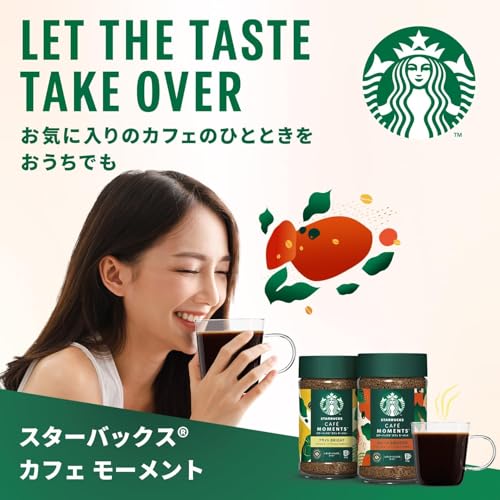 Starbucks Cafe Moment Bright 65g32 servingsbottleblack coffeeinstant