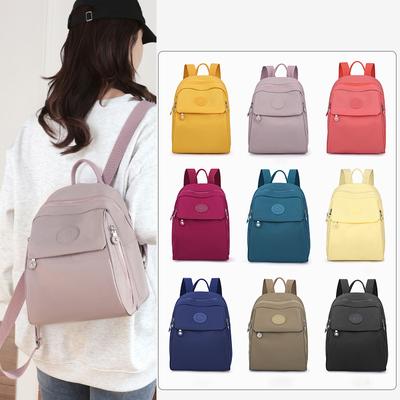 Damenrucksack, leichter Reise- und Pendlerrucksack