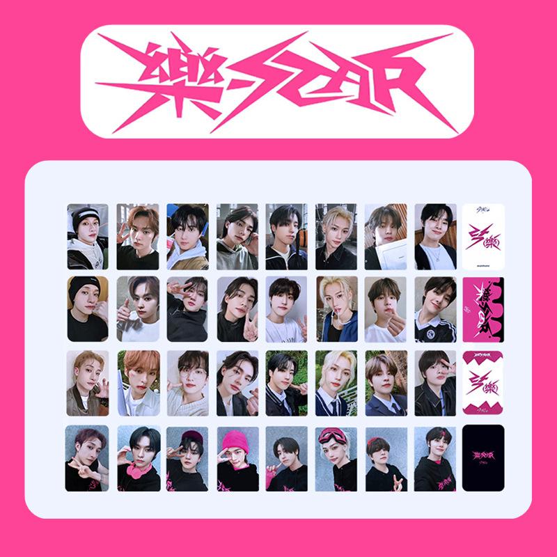 8Pcs Stray Kids Collection Card Lomo Card Le Star Skzoo Random Card Star Special Card Flash Small Card Full Cap Card