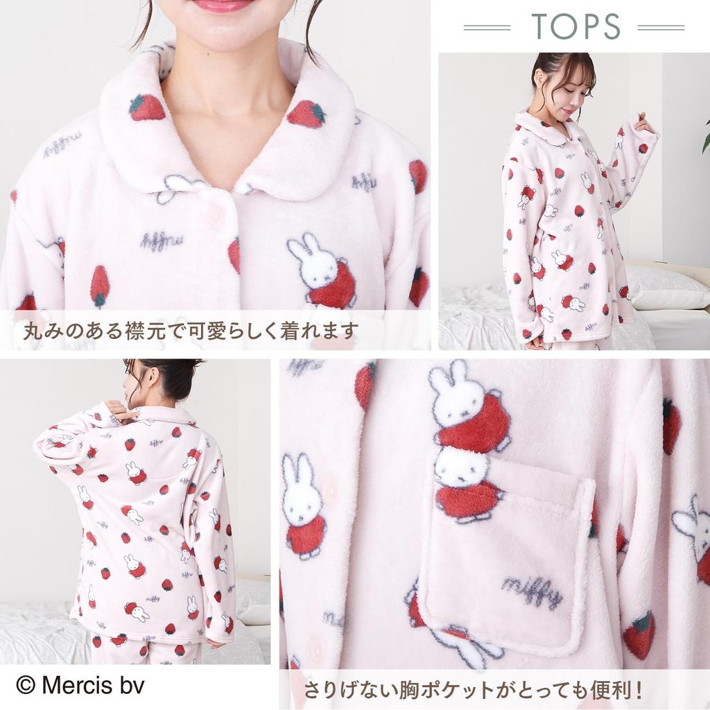 Luanna Jena Miffy Fluffy Long Sleeve Pajama Set Strawberry QWMI01 Women's (Pink, Print)