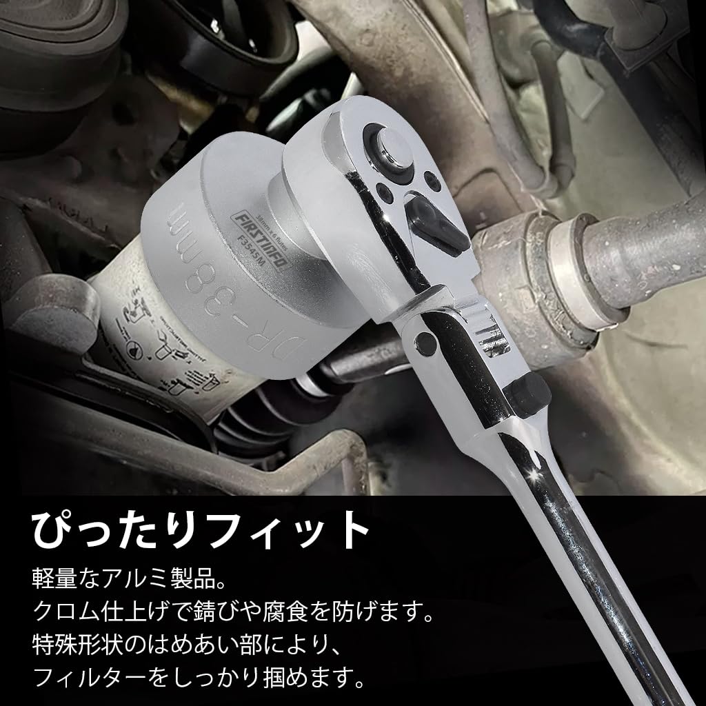 Ryosho FIRSTINFO TOOLS Oil Filter Wrench Inner Diameter 38mm/Hex Opel Vauxhall Vectra 2.0 CDTI