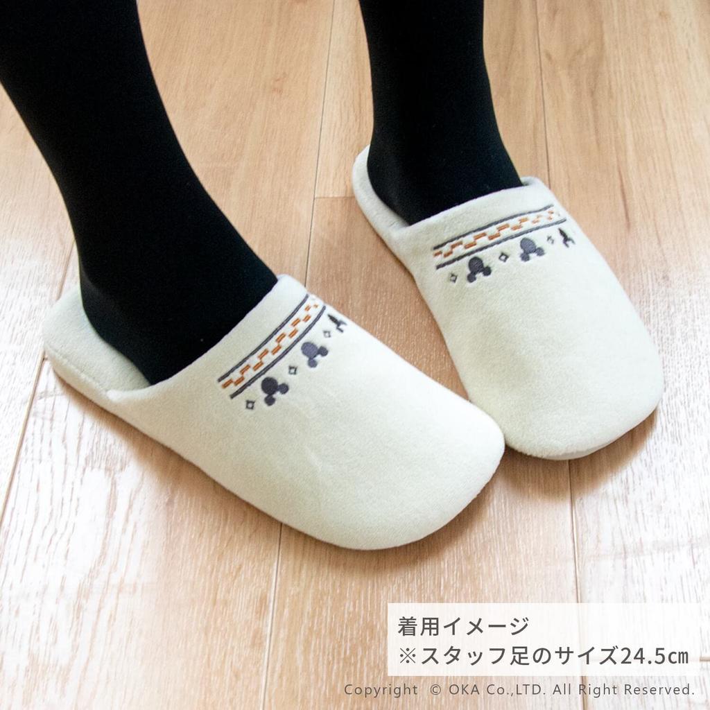 OKA MC Grand Beige Slippers,