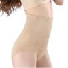 Slimming Shaper Underwear Women Thin Mid Hips Belly Pants Female Bodyshaper