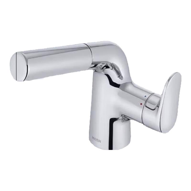 MOEN Pull-Out Hot & Cold Basin Faucet