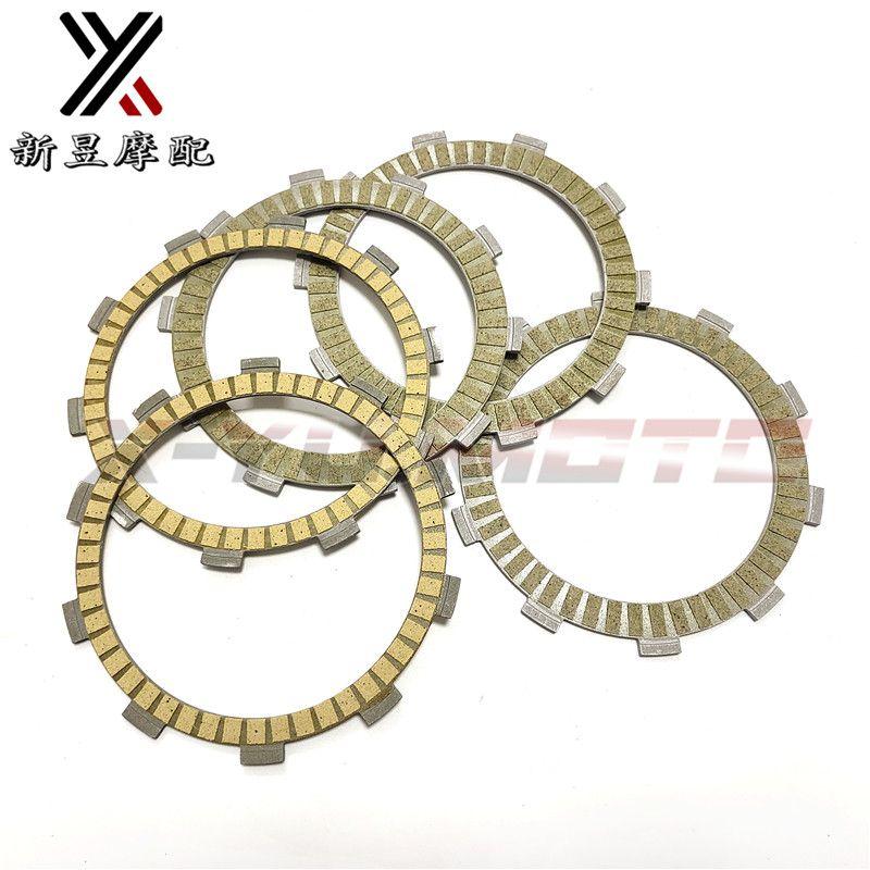 

Suitable for Kawasaki Ninja 400 Ninja Z400 Ex400 18-22 Clutch Piece Paper Base Friction Wood Piece A set of 5 tablets