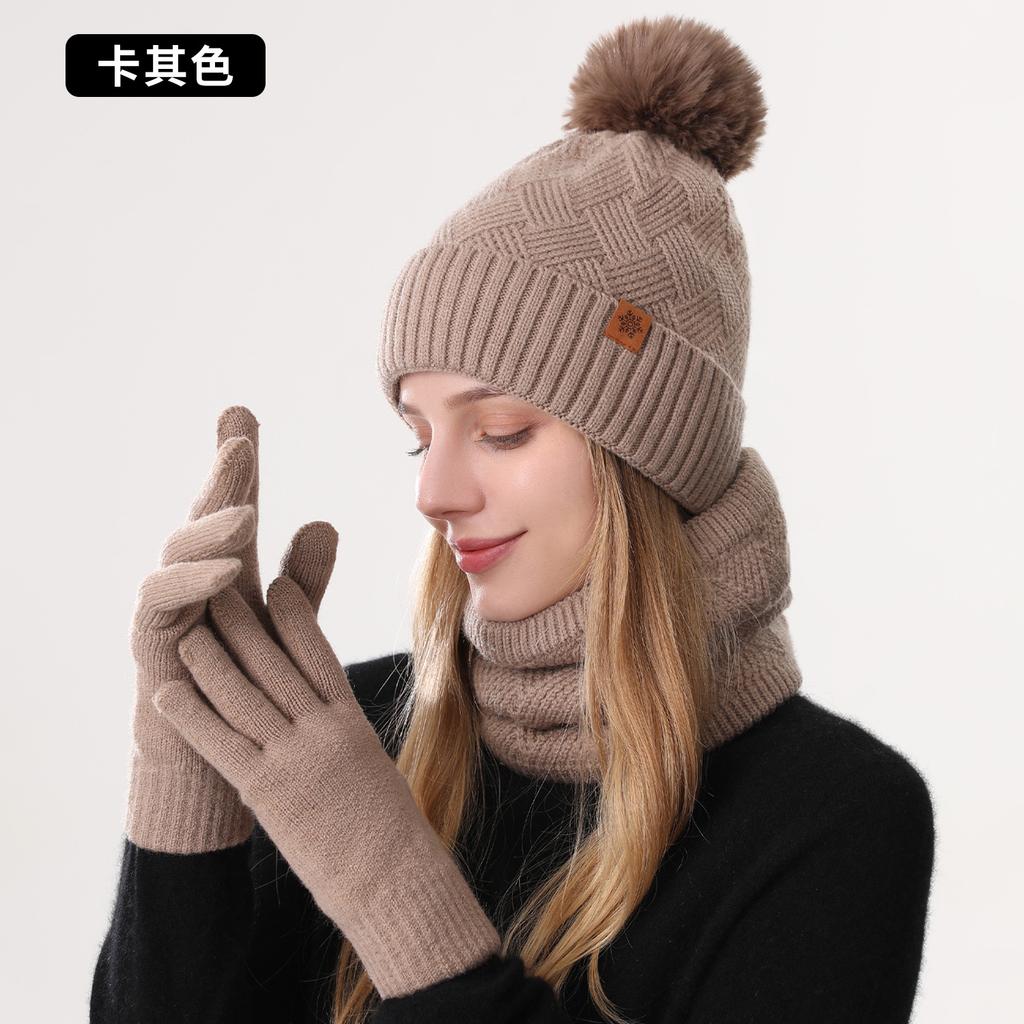 Women's knitted hat winter cold-proof double-layer velvet thickened warm, knitted hat scarf gloves three-piece set