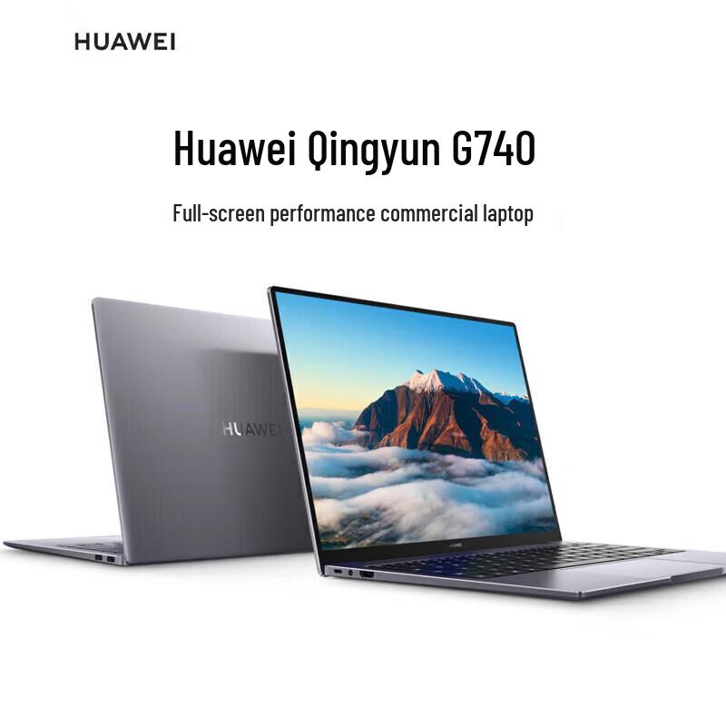 

Huawei Qingyun G740 14-inch 2K Touchscreen Business Laptop (CN version) 14-inch, i7-1360P, 16GB RAM, 1TB SSD